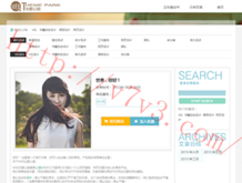 新澳门6合和彩官网开奖2024