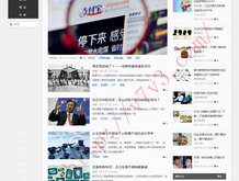 澳门开奖结果+开奖记录17期